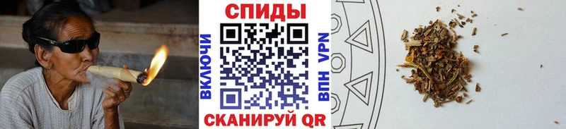 Купить  Юрга  БУТИРАТ бутандиол 