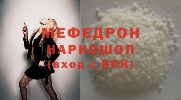 синтетический гашиш Краснотурьинск