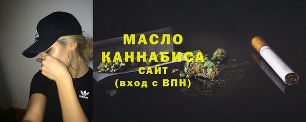 синтетический гашиш Краснотурьинск
