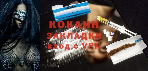 синтетический гашиш Краснотурьинск