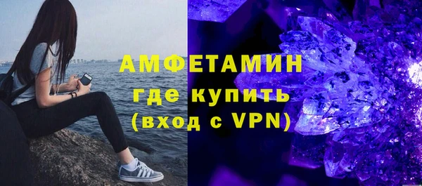 синтетический гашиш Краснотурьинск
