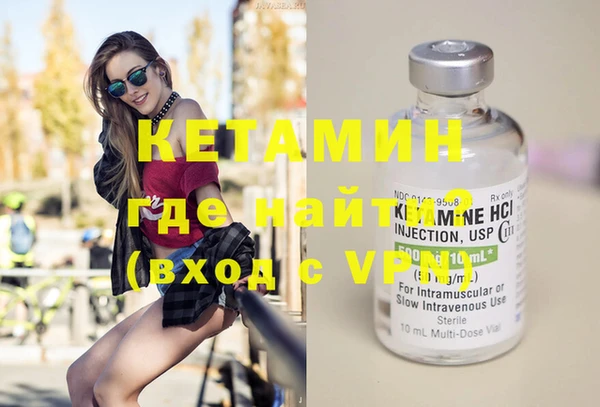 синтетический гашиш Краснотурьинск
